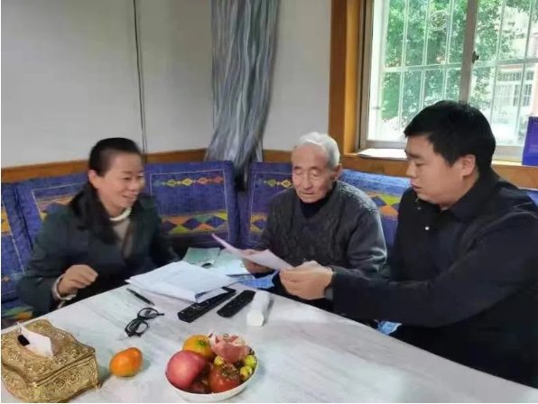 QQ截图20211104100647.png