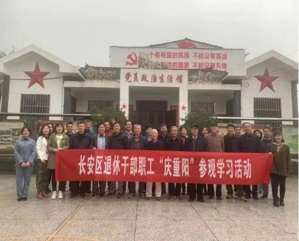 QQ截图20211104100658.png
