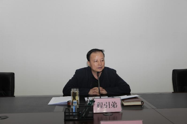 QQ截图20211116110353.png