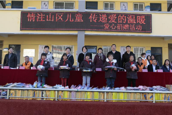 QQ截图20211126091556.png