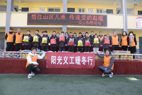QQ截图20211126091543.png