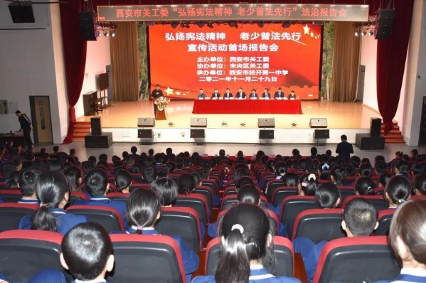 QQ截图20211207093051.png