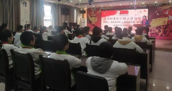 QQ截图20211207093119.png