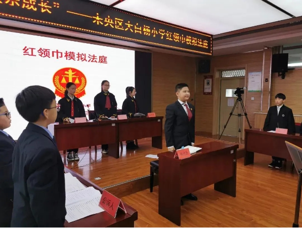 QQ截图20211207093101.png