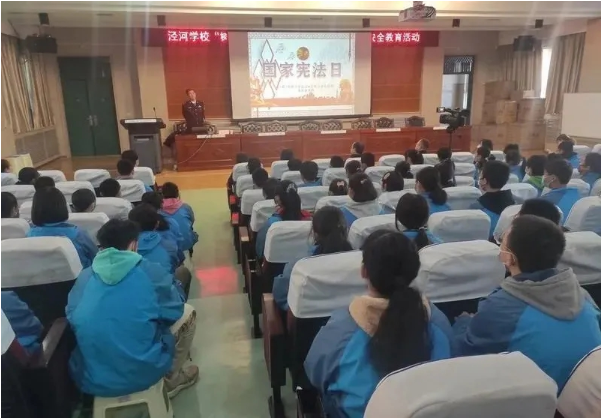 QQ截图20211207093110.png