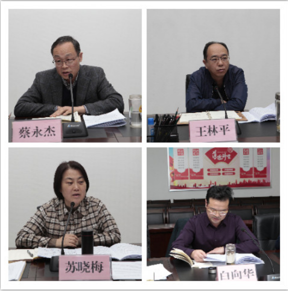 QQ截图20211208144639.png