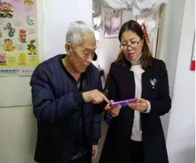 QQ截图20211216162604.png