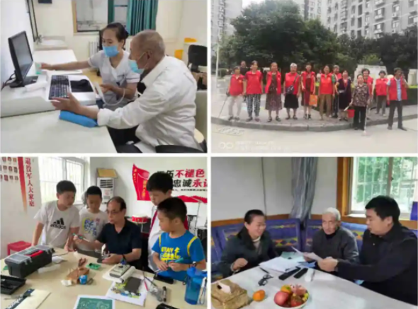 QQ截图20211222121625.png