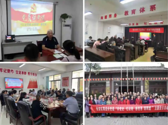 QQ截图20211222121614.png