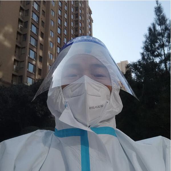 QQ截图20211230193734.jpg