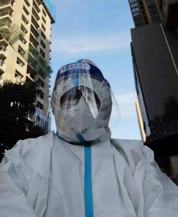 QQ截图20211230193754.jpg