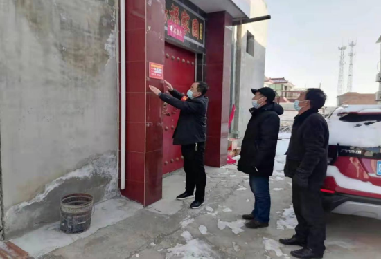 QQ截图20220102133723.png