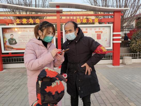 QQ截图20220105160019.jpg