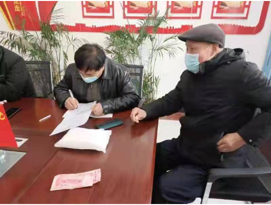 QQ截图20220109112247.png
