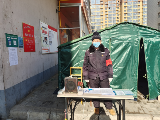 QQ截图20220111170535.png