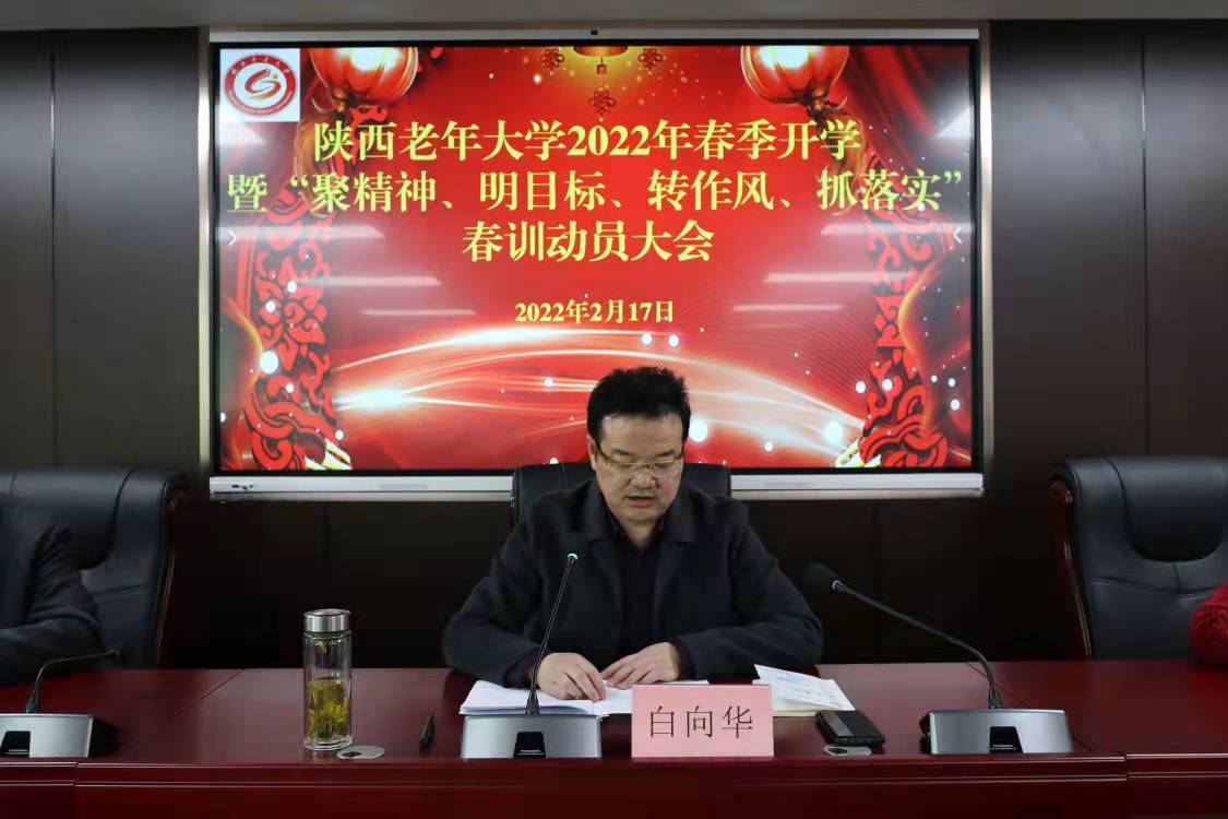微信图片_20220218171321.jpg