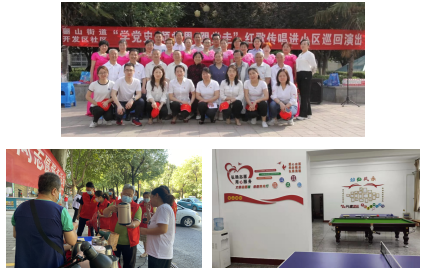 QQ截图20220224165449.png