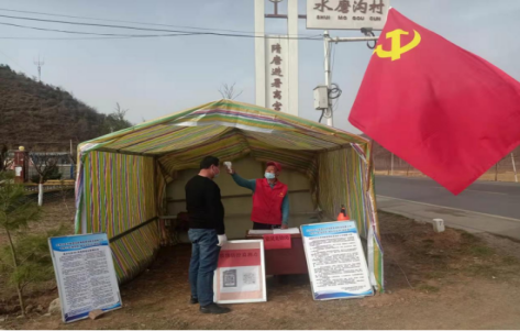 QQ截图20220318172235.png