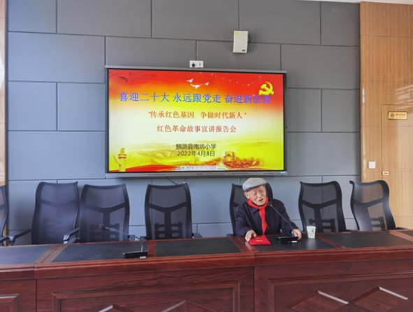 QQ截图20220413153605.png