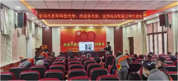 QQ截图20220415084902.png