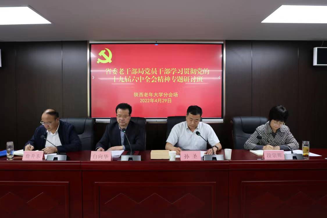 微信图片_20220505171544.jpg