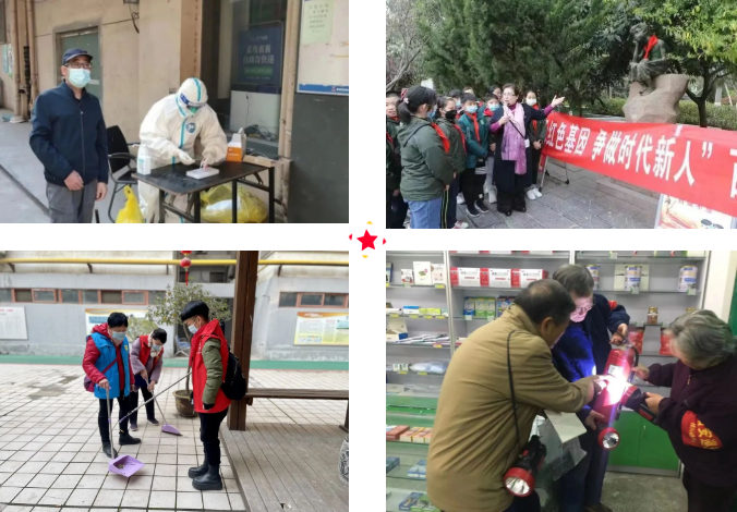 QQ截图20220524172130.png