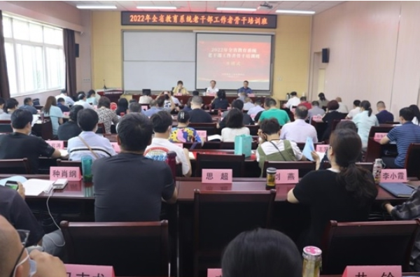 QQ截图20220628144157.png