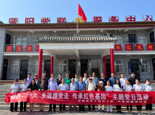 QQ截图20220704094526.png