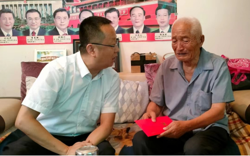QQ截图20220713153907.png