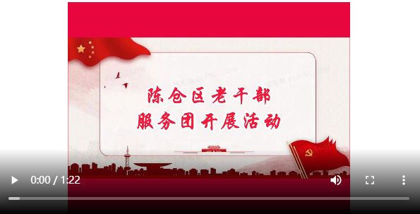 QQ截图20220819104936.png