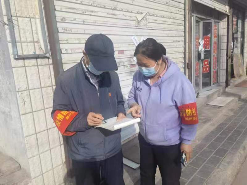 老书记侯廷华完成巷道长的全日制工作.jpg