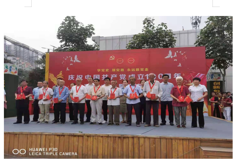 QQ截图20220914092240.png