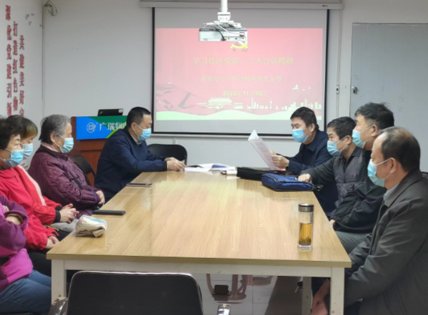 QQ截图20221109160743.png