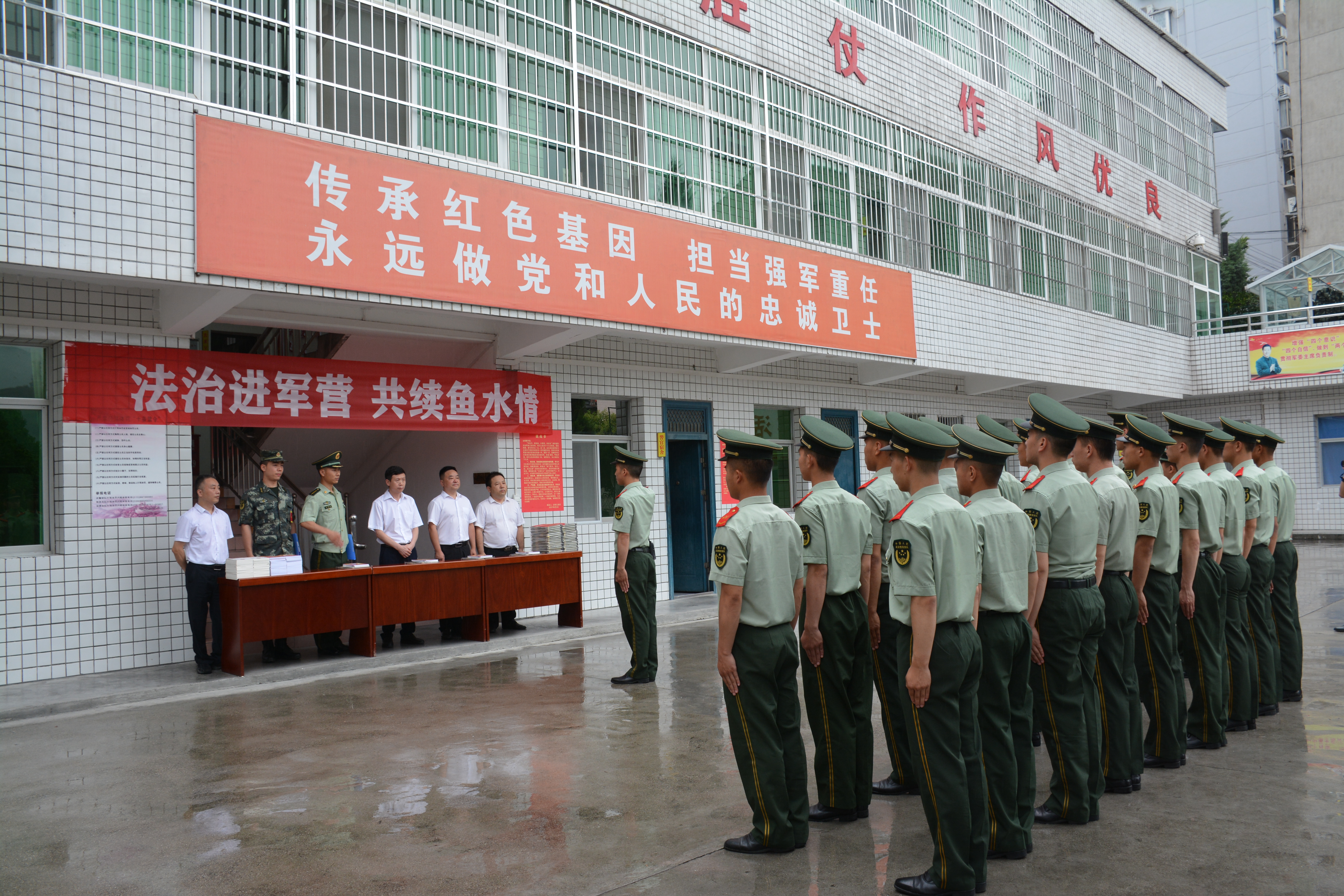 2021年7月21日，陕西省汉水春律师事务所为驻紫武警部队官兵讲解《民法典》.jpg