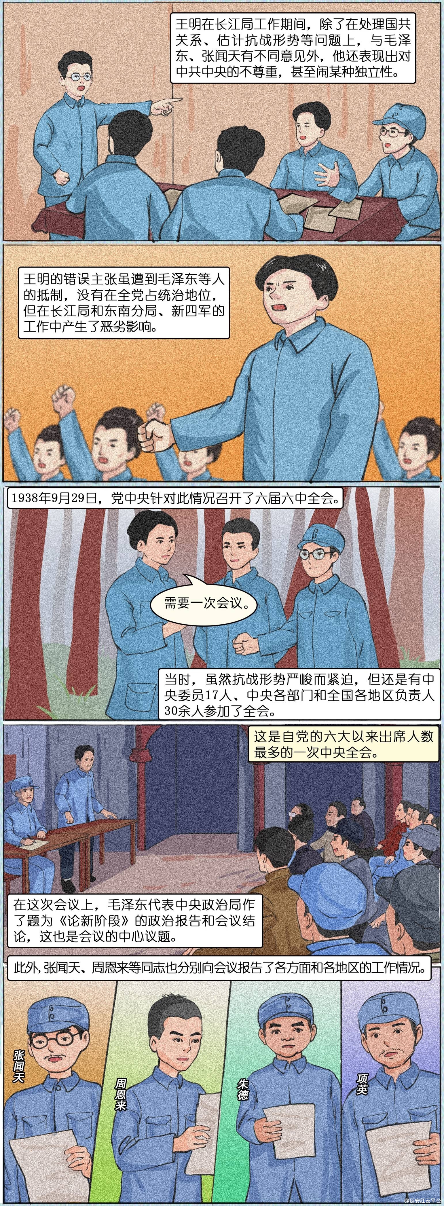 图层 2(1).jpg