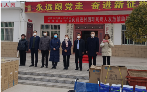 QQ截图20230317100726.png