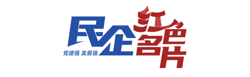 专栏LOGO