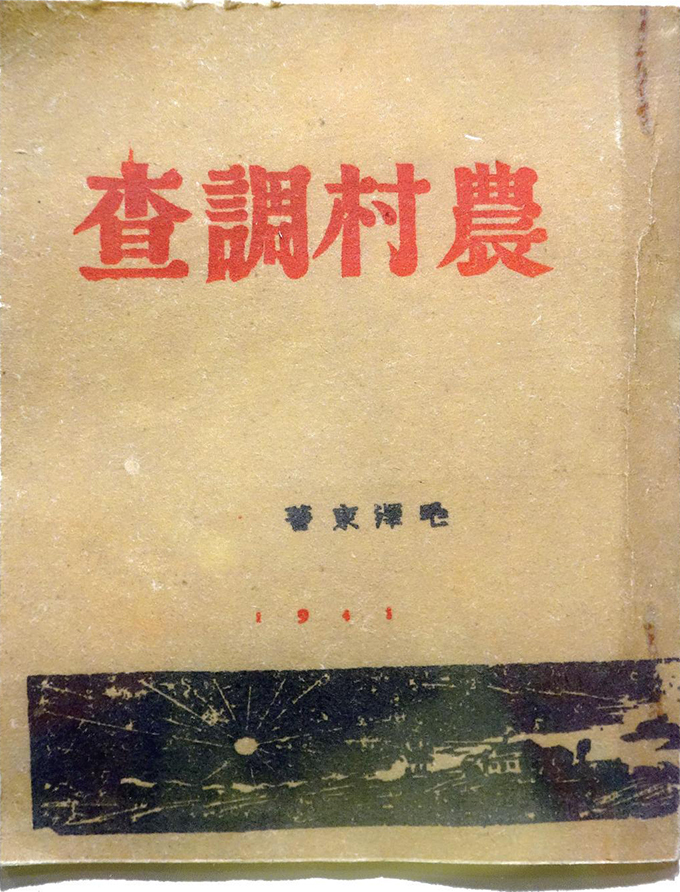 第30页-17（1）.jpg