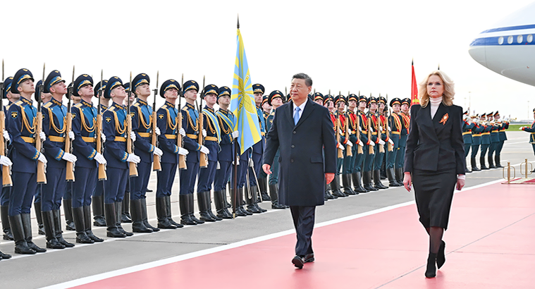 习近平抵达莫斯科对俄罗斯进行国事访问并出席纪念苏联伟大卫国战争胜利80周年庆典