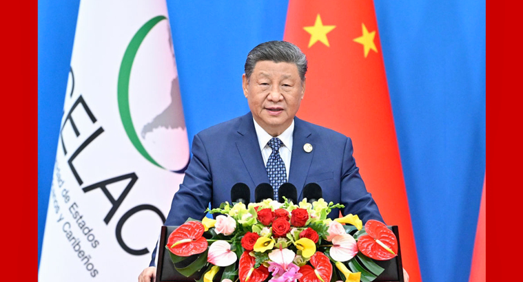 习近平出席中国－拉美和加勒比国家共同体论坛第四届部长级会议开幕式