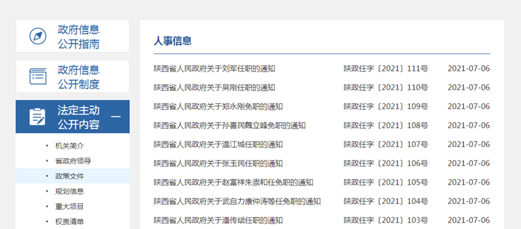 a85574d1103283b041532aea4be2dab6.png