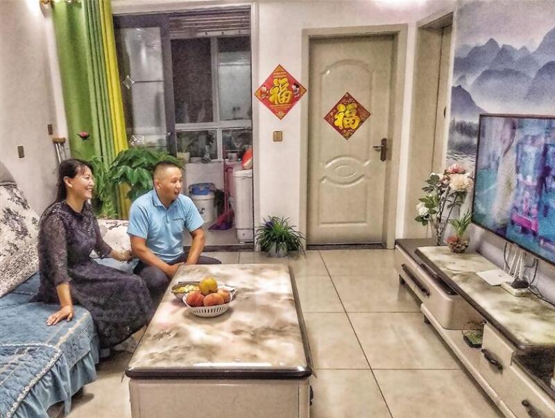 QQ截图20210830082822.jpg