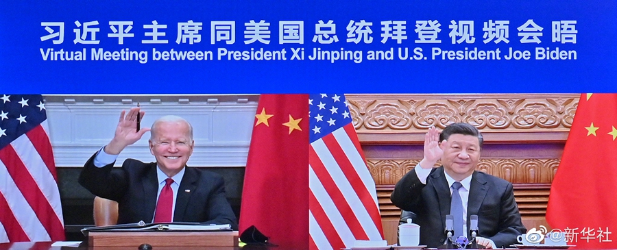 MAIN202111161341000594111587372.jpg