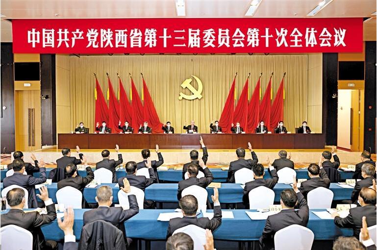 QQ截图20211201080205.jpg