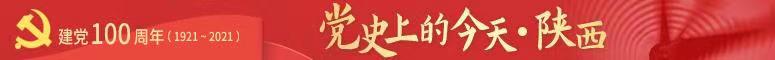微信图片_20211020080858