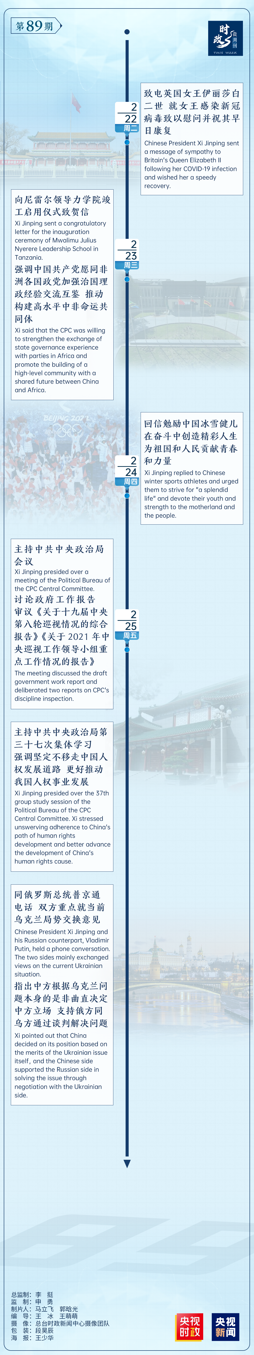 9468723_6c2a0fac-bba6-4fee-9df7-71d5e437e8bd.png