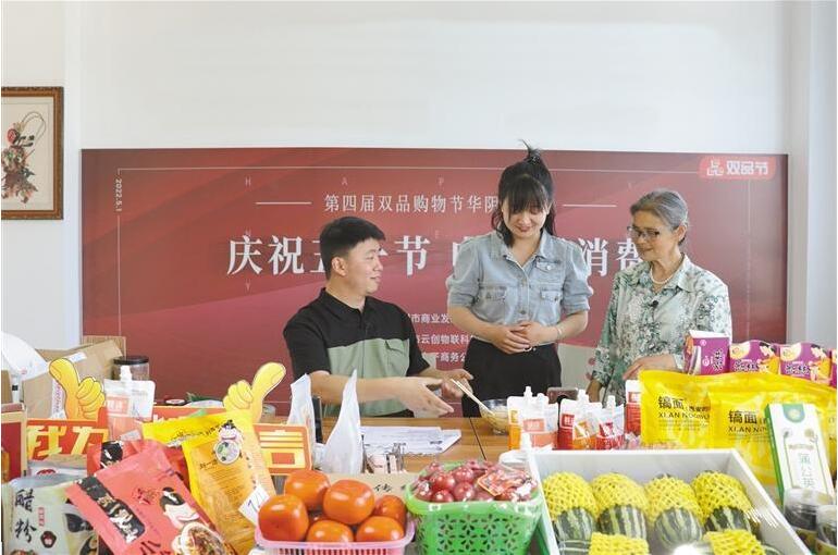 QQ截图20220726073539.jpg