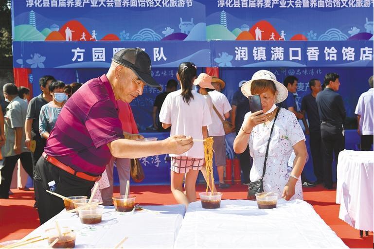 QQ截图20220829083134.jpg