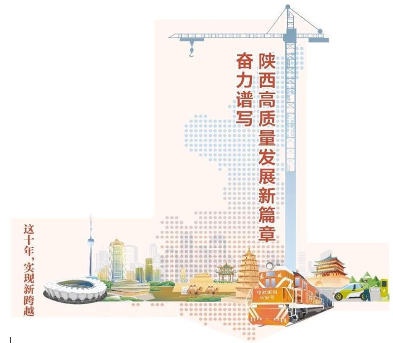 QQ截图20220901081223.jpg
