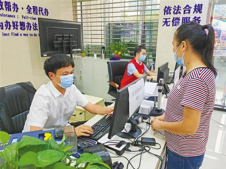 QQ截图20220913075330.jpg